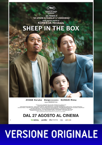 Sheep in the Box (Ver. Originale)
