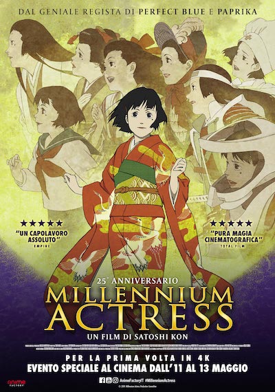 Millennium Actress – 25° anniversario