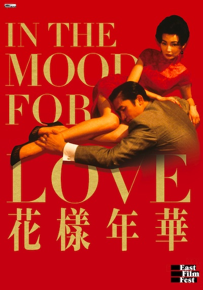 In the Mood for Love