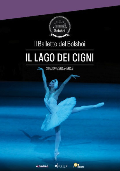 Il lago dei cigni