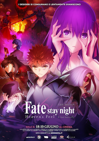 Fate/Stay Night: Heaven's Feel – 2. Lost Butterfly