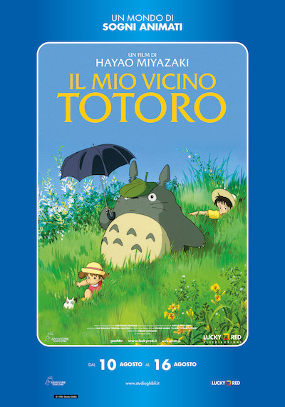 Il mio vicino Totoro