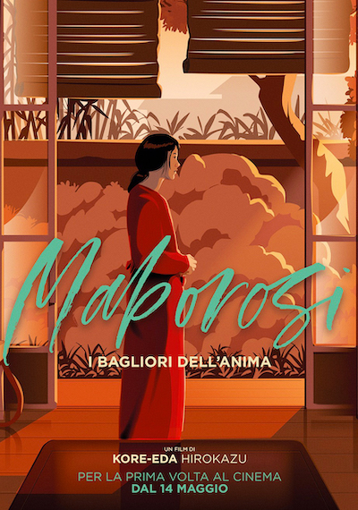 Maborosi – I bagliori dell'anima