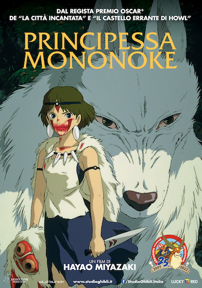 Principessa Mononoke