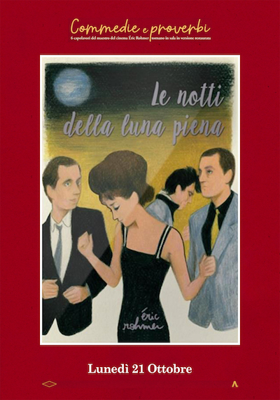 Le notti della luna piena