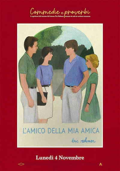 L'amico della mia amica