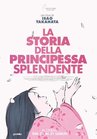 La storia della Principessa Splendente