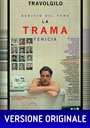 LA TRAMA FENICIA
