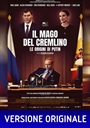 IL MAGO DEL CREMLINO – LE ORIGINI DI PUTIN