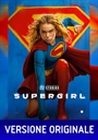 SUPERGIRL