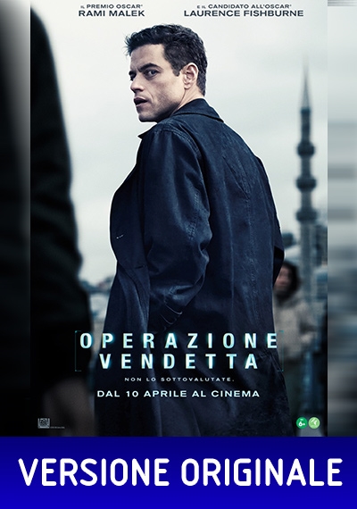 Operazione Vendetta (Ver. Originale)