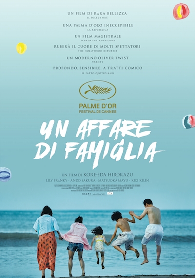 Un affare di famiglia
