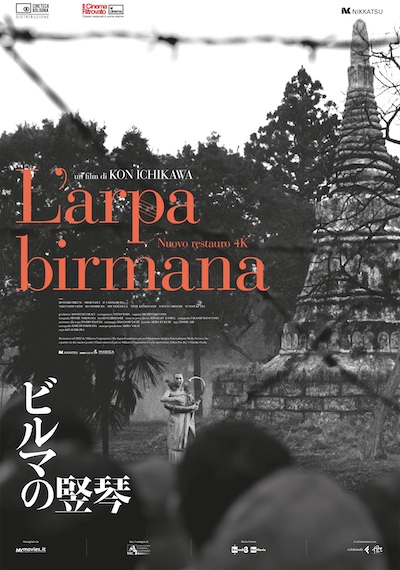 L'arpa birmana (Ver. Originale)