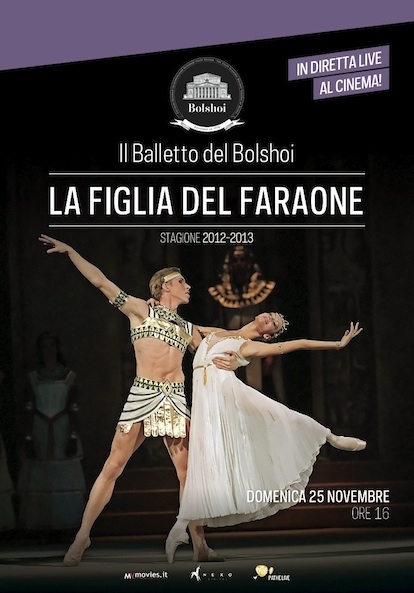 La figlia del faraone