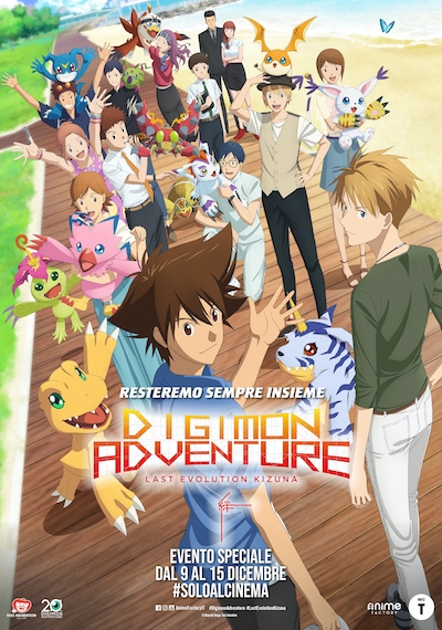 Digimon Adventure: Last Evolution Kizuna