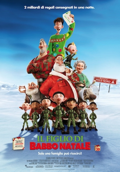 Il figlio di Babbo Natale 3D