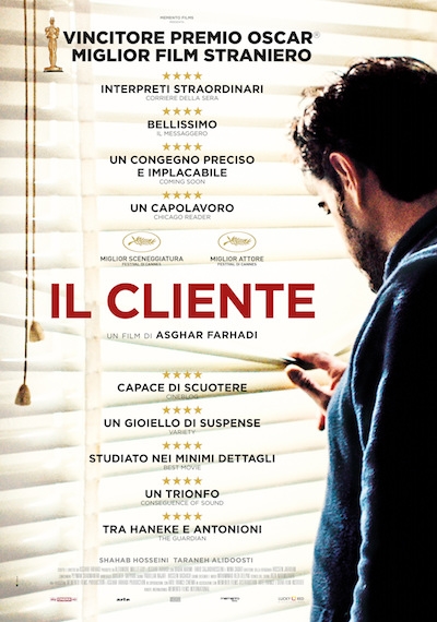 Il cliente (O.V.)