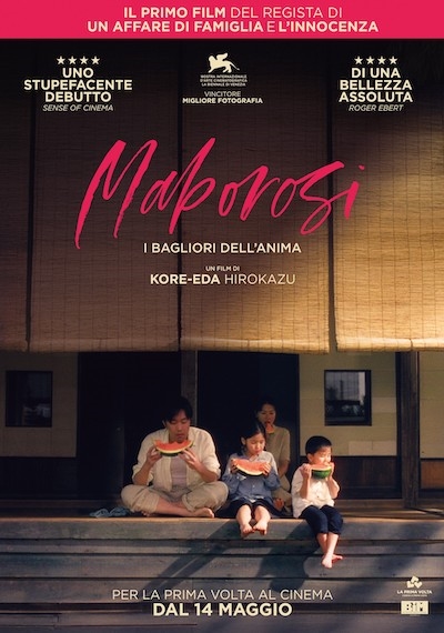 Maborosi – I bagliori dell'anima