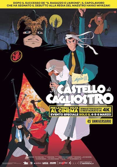 Lupin III: Il castello di Cagliostro – 45° Anniversario