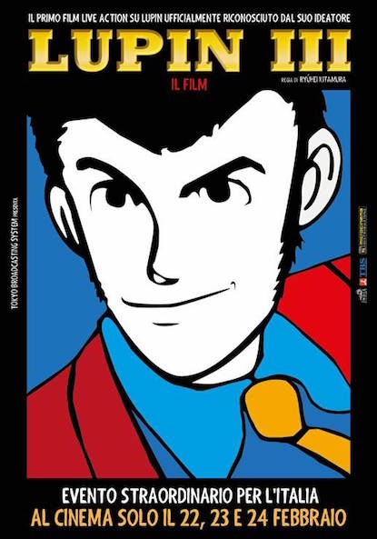 Lupin III – Il film