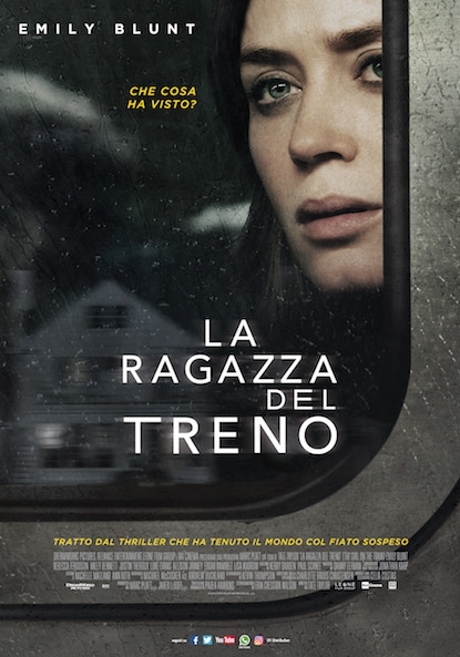 La ragazza del treno