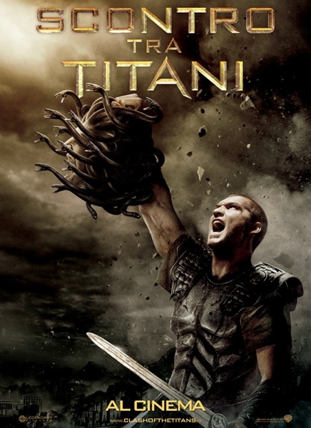 Scontro tra titani 3D