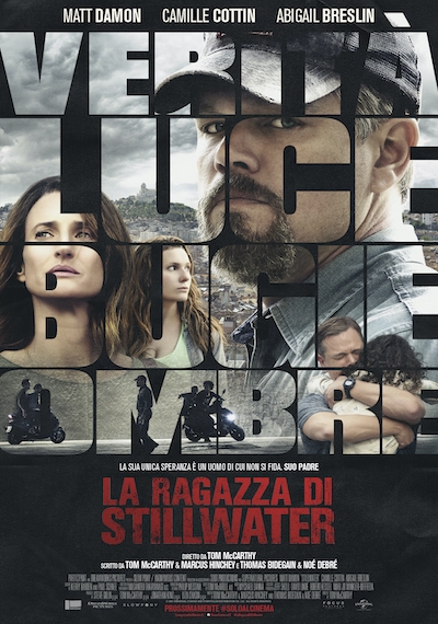 La ragazza di Stillwater