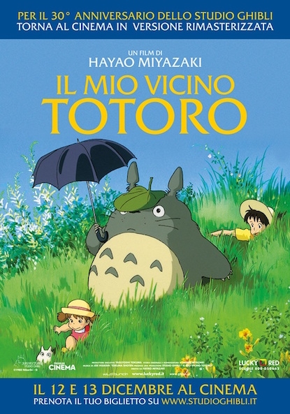 Il mio vicino Totoro